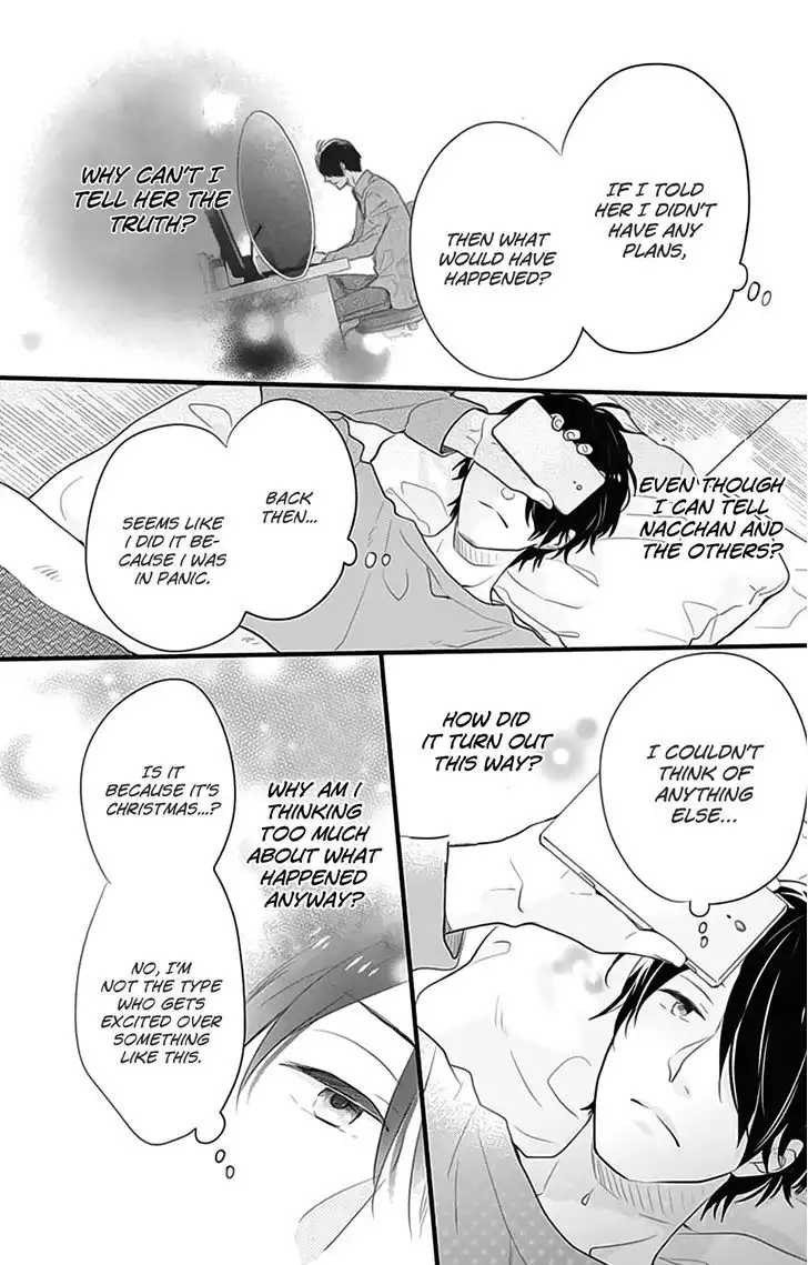 Nijiiro Days (MIZUNO Minami) Chapter 41.5 50